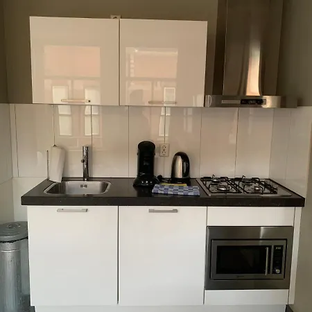 Aparthotel Plantage Hortus 3*