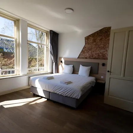 بلانتيدج هورتاس شقة فندقية أمستردام