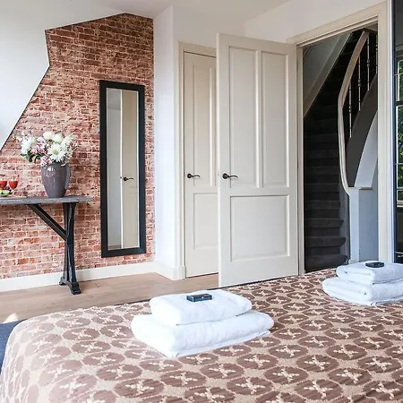 Plantage Hortus Lägenhetshotell